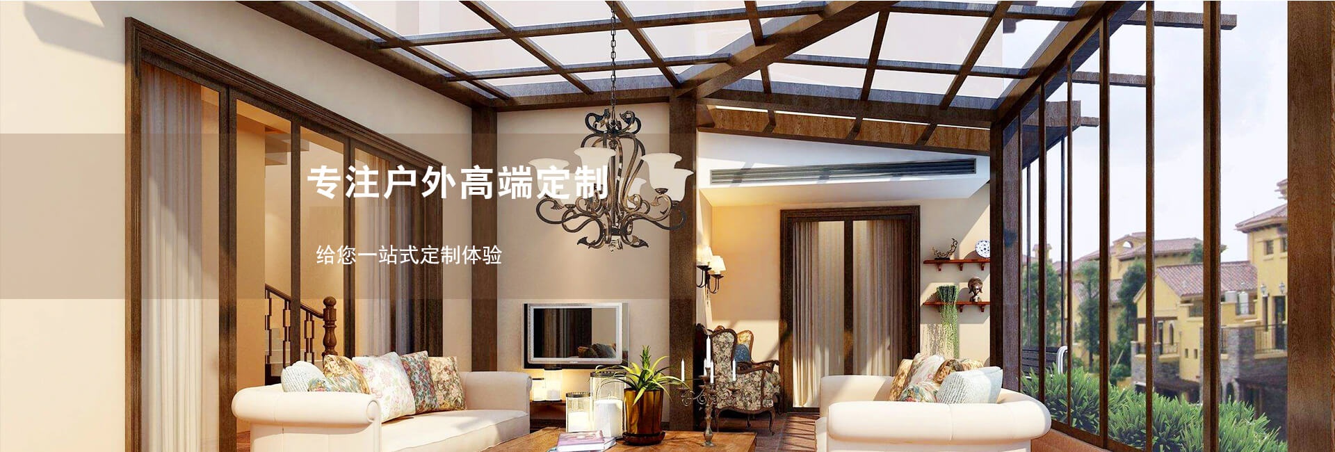 铁岭靠谱的高性能静音铝合金门窗企业